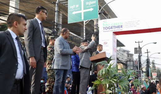 कान्तिपुर मिडिया ग्रुपले म्याराथनमार्फत वातावरण संरक्षणको क्षेत्रमा योगदान पुर्‍यायो : प्रधानमन्त्री प्रचण्ड  